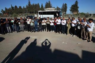 Çukurova Agricultural Workers
