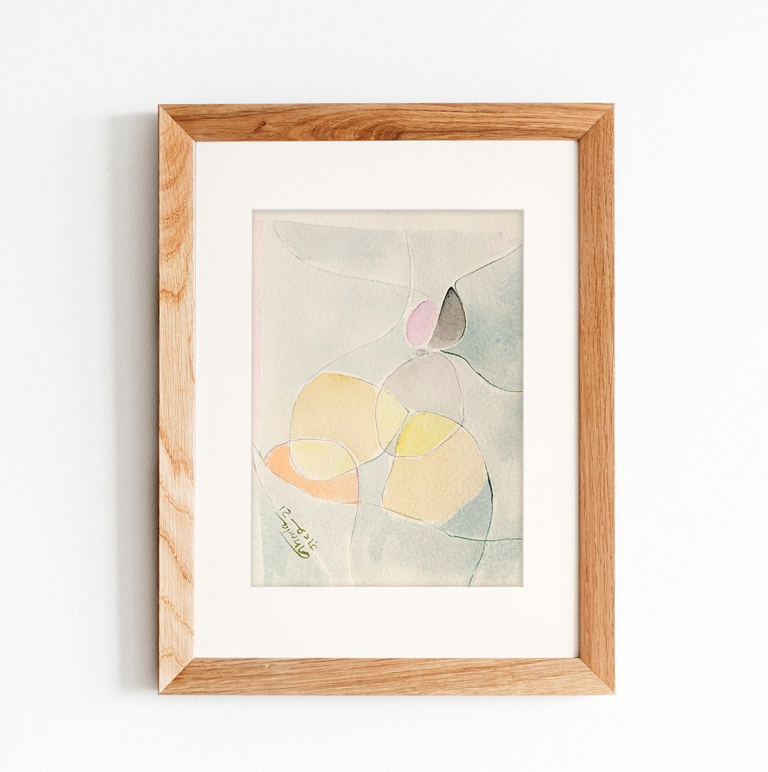 Abstract #2