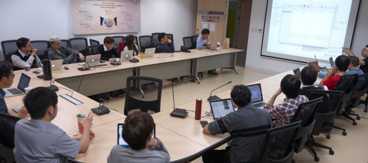 iOS@Taipei Meetup