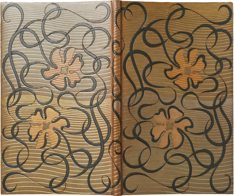 Le Traité du Narcisse