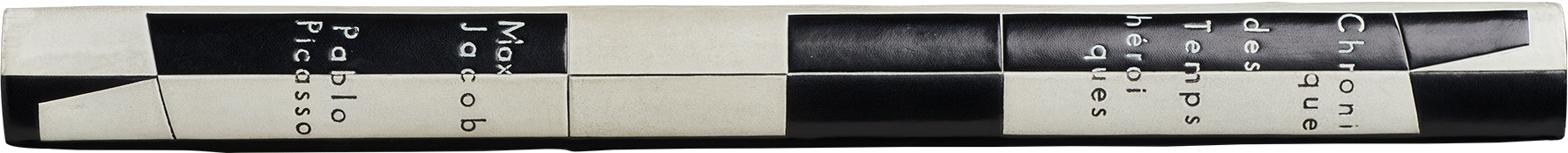 Chronique des temps héroiques