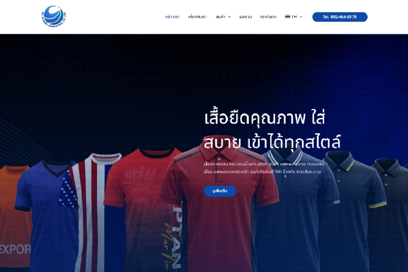 JJ Global Marketing
