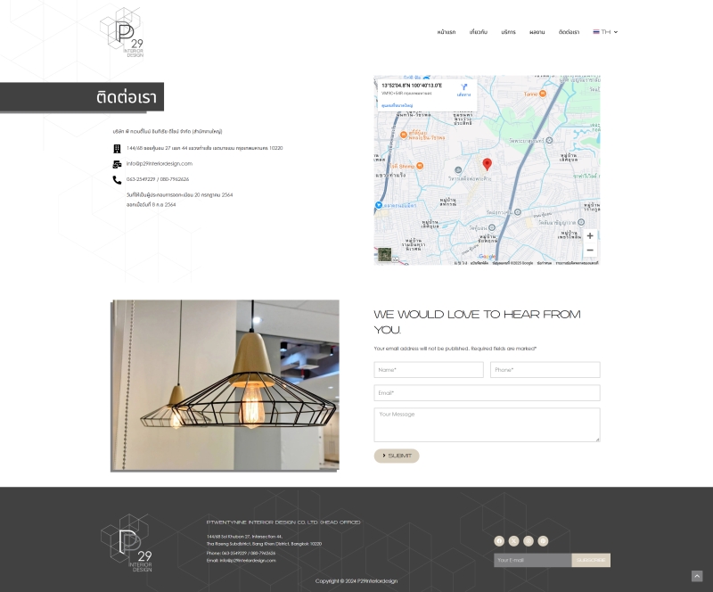 P29 Interiordesign
