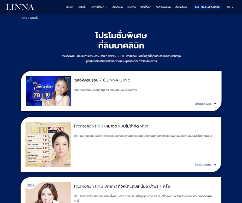 Linna Clinic