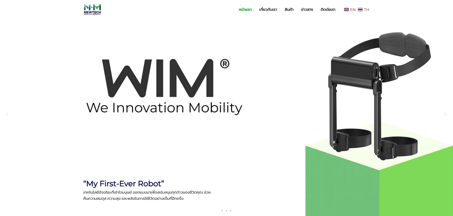 NEWTECH Health & Mobility