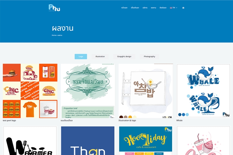 Phru creative studio