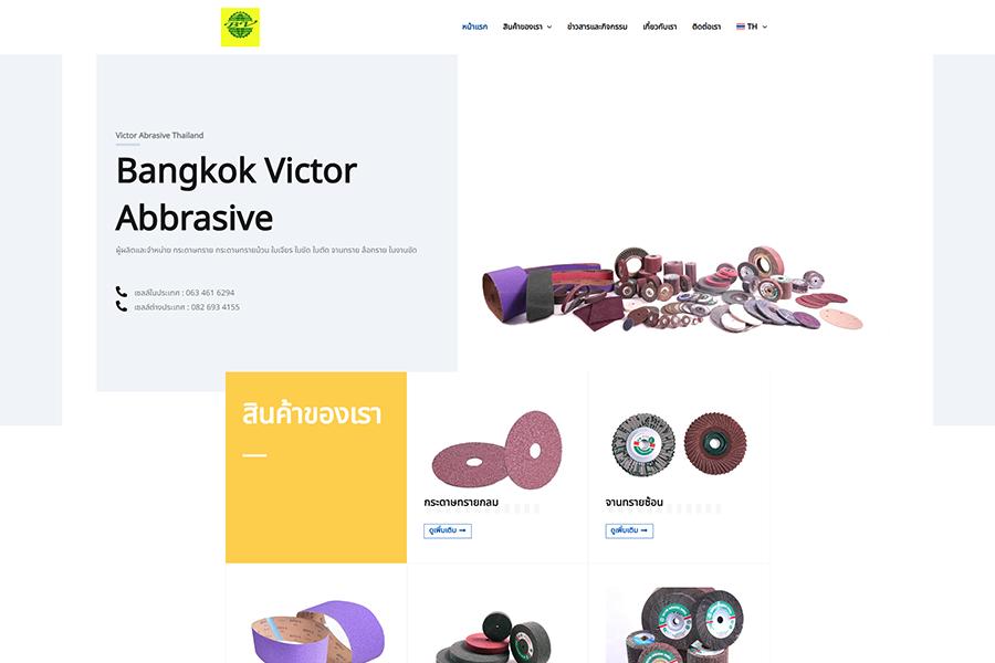 Bangkok Victor Abbrasive