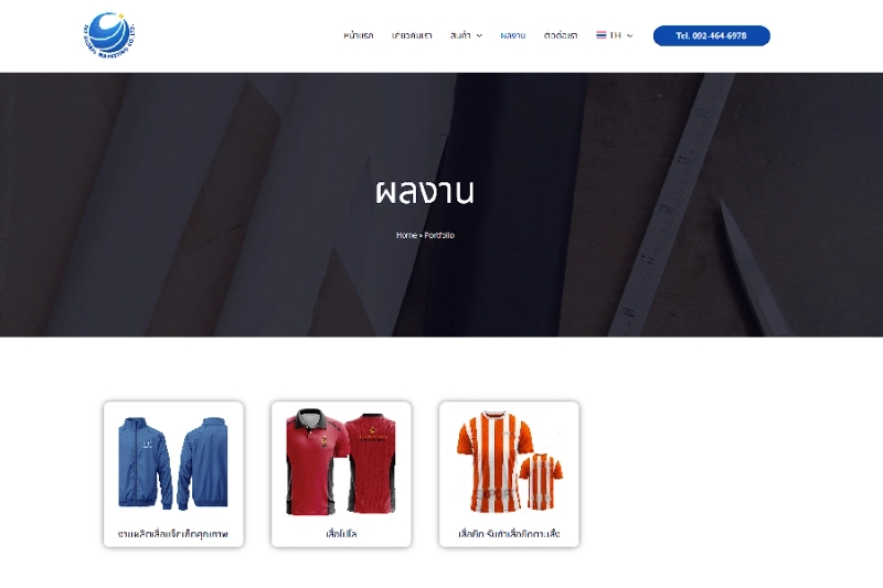 JJ Global Marketing