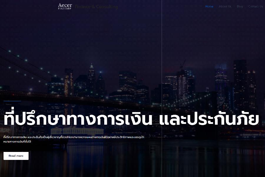 Financial Advisor Thailand