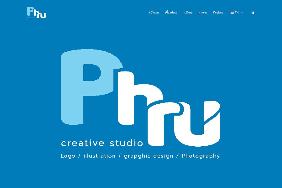 Phru creative studio