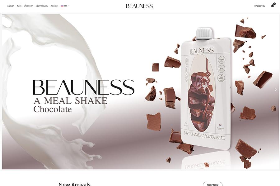 BEAUNESS