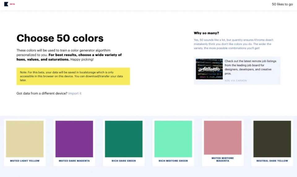 จับคู่สี - Color Matching