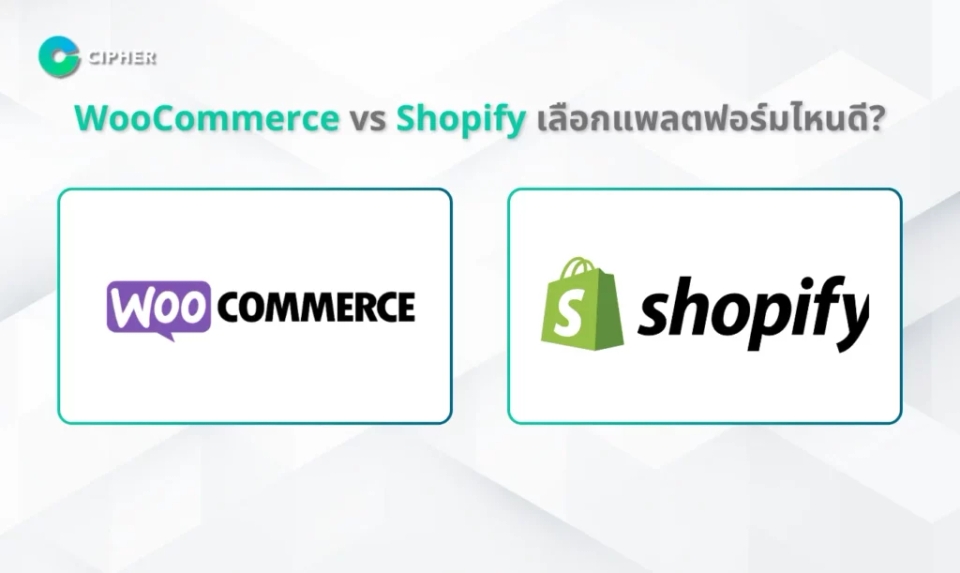 Shopify vs WordPress - WooCommerce vs Shopify