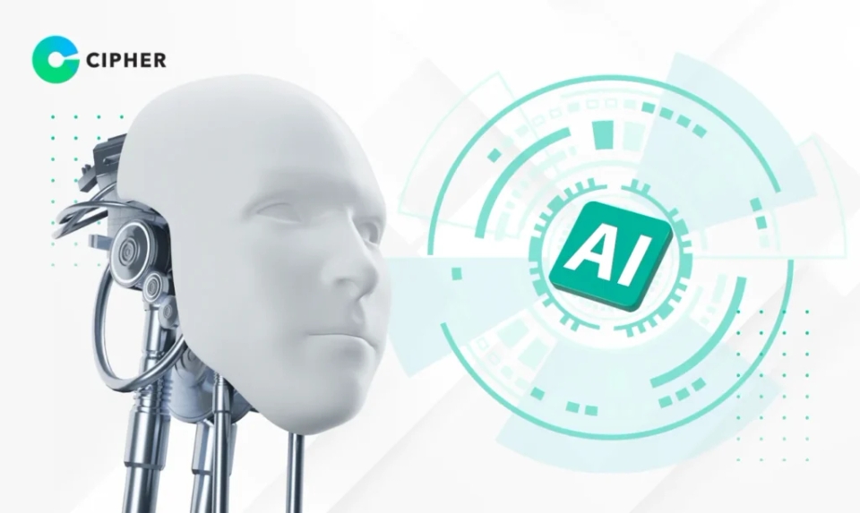 AI Software