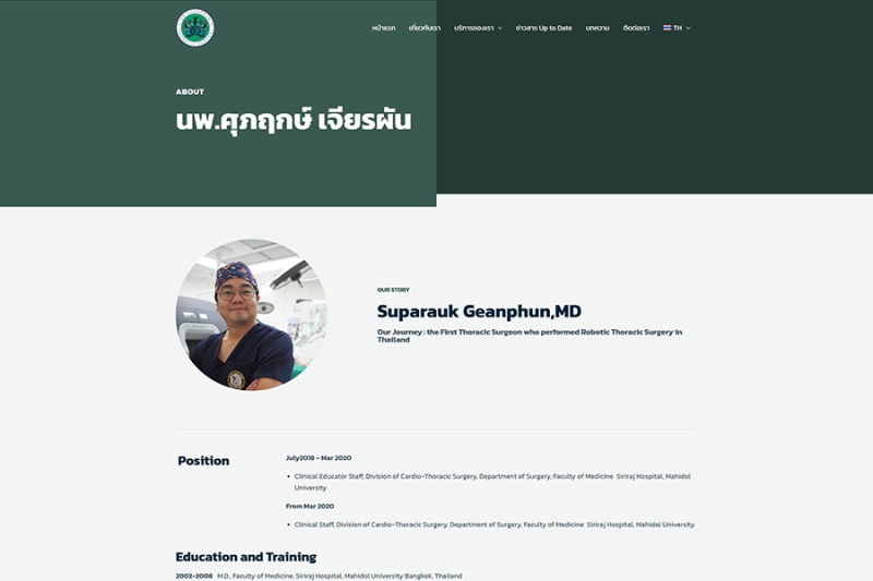 Dr. Suparaukg