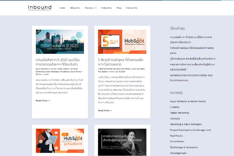 Inbound Marketing Thailand