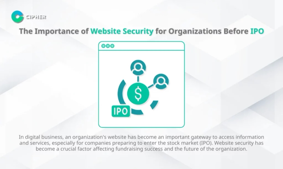 Why Enterprise Website Security Is Critical for Your IPO