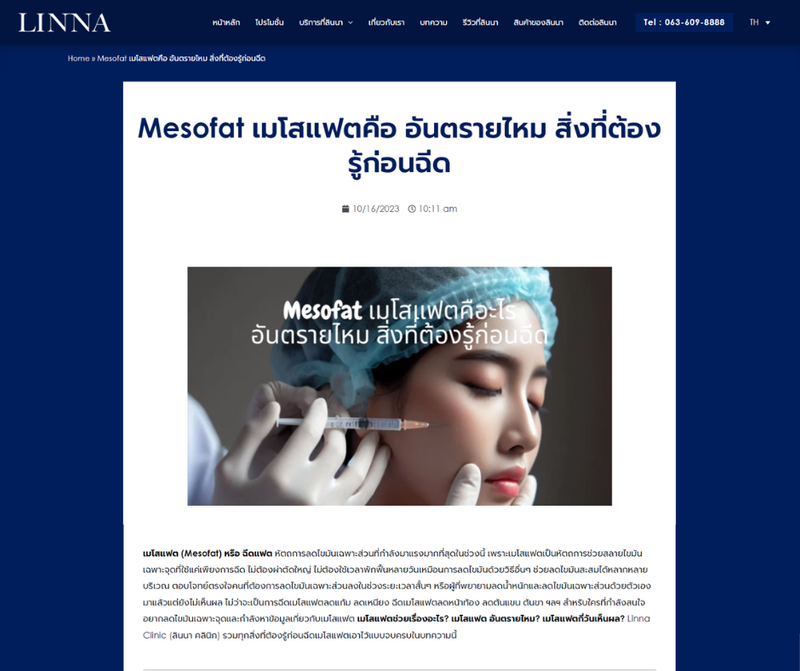 Linna Clinic