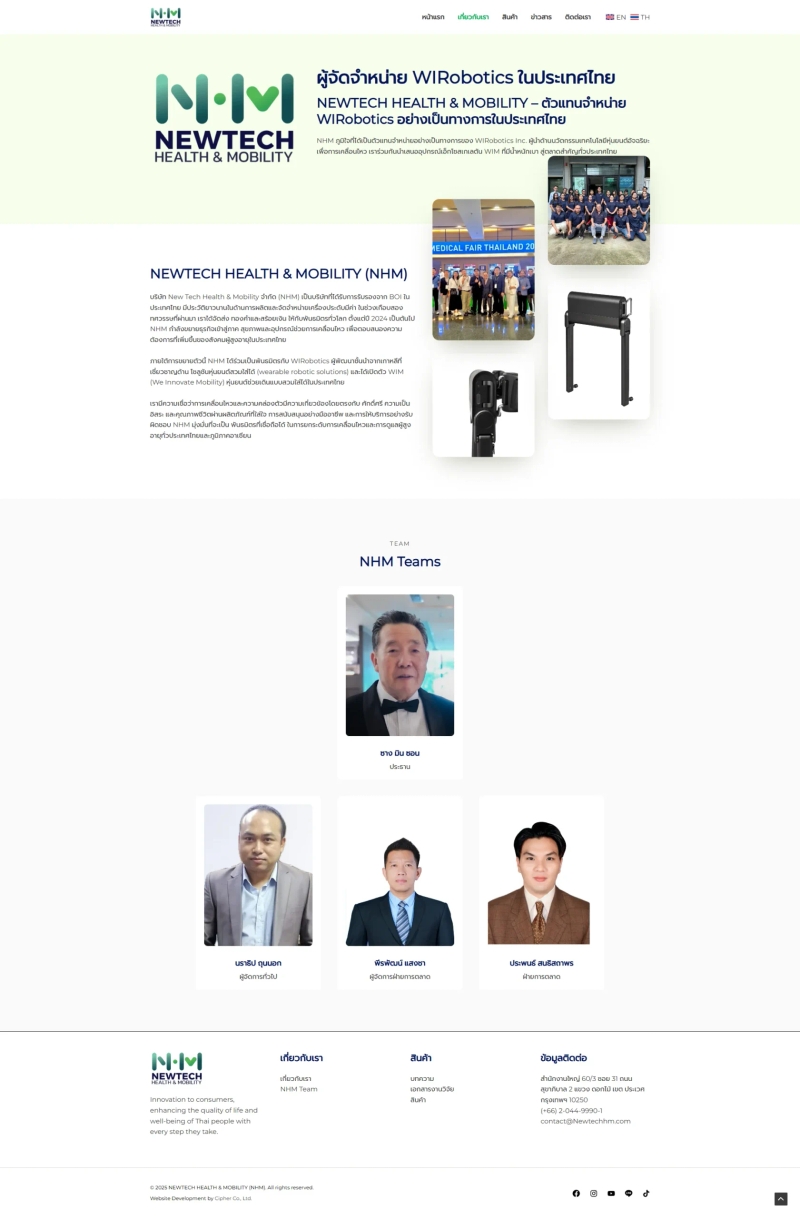 NEWTECH Health & Mobility