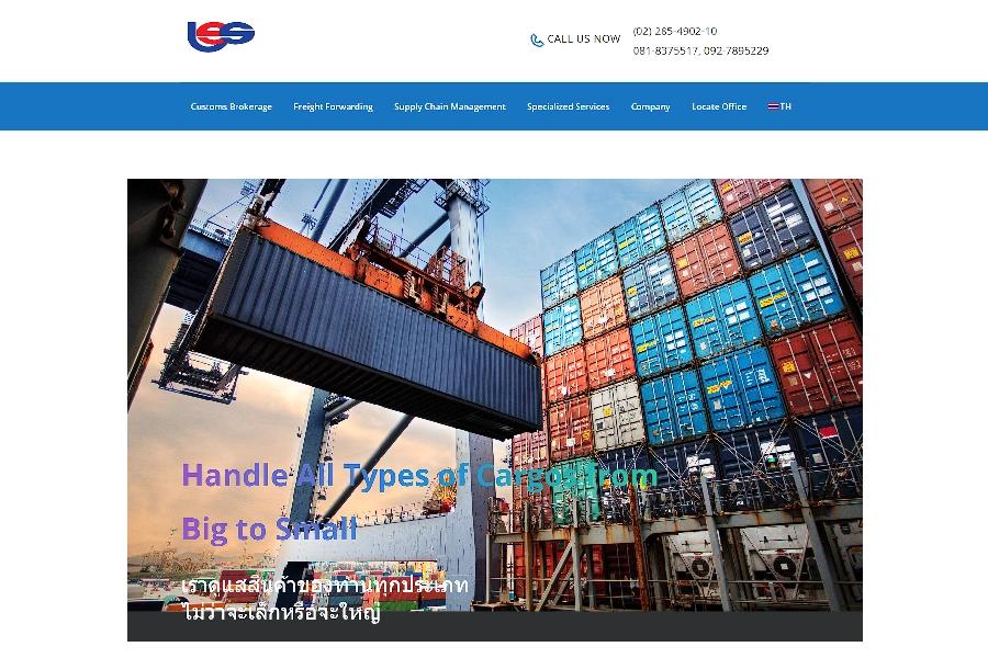 Unitrade Shipping And Service