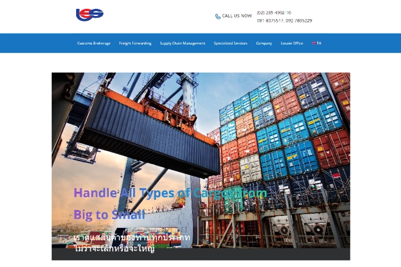 Unitrade Shipping And Service