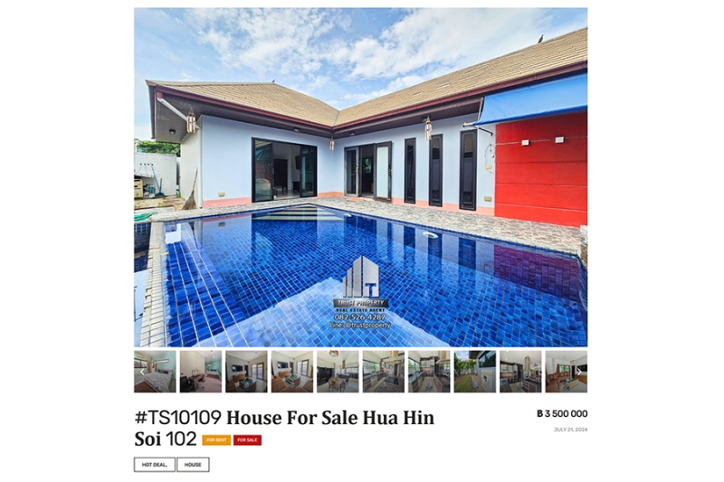 Trust Property
