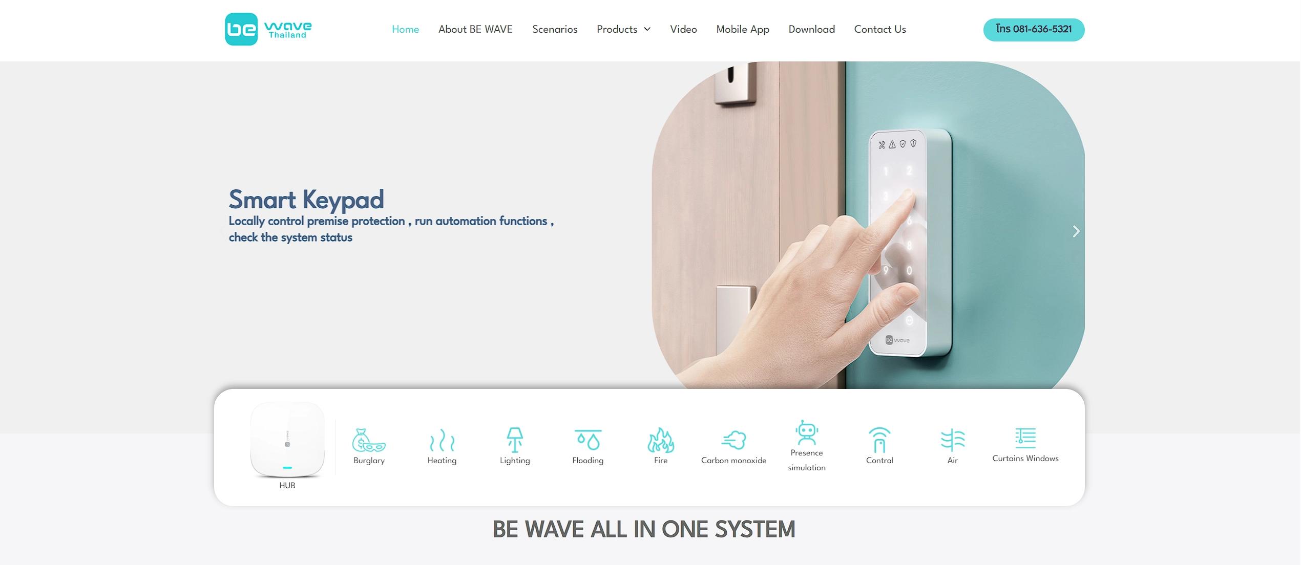 BE WAVE