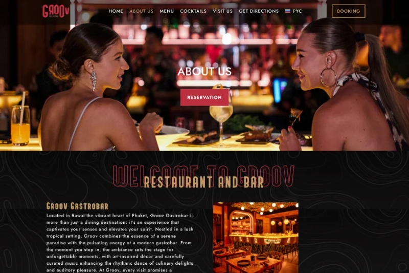 Groov Gastrobar