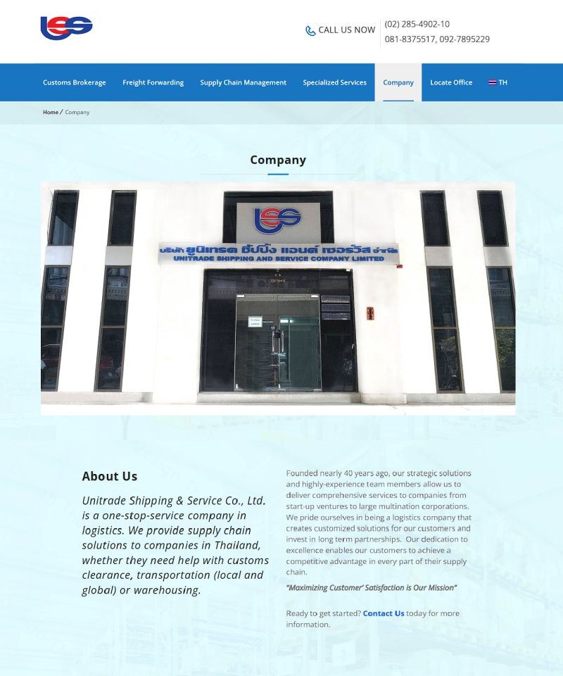 Unitrade Shipping And Service