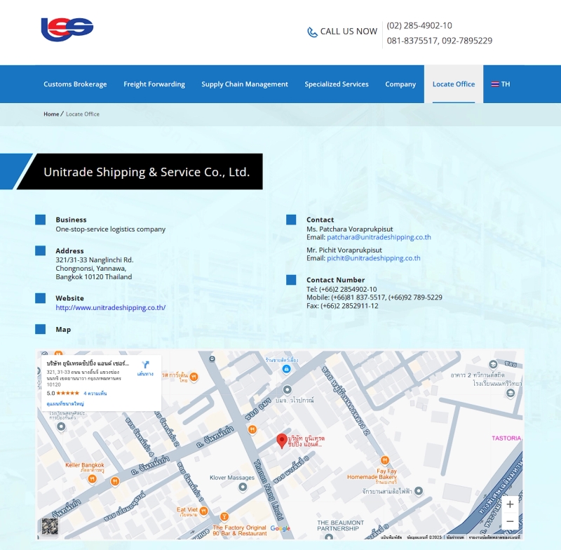 Unitrade Shipping And Service