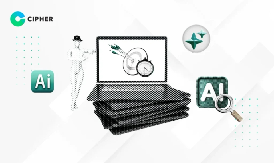 AI วิเคราะห์เอกสาร - AI Document Analysis
