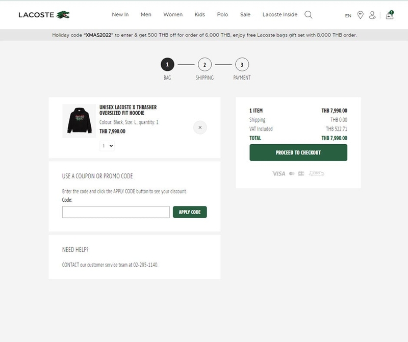 Lacoste