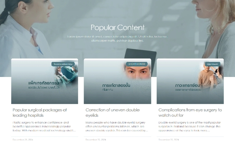Medical Aesthetics Clinics Thailand