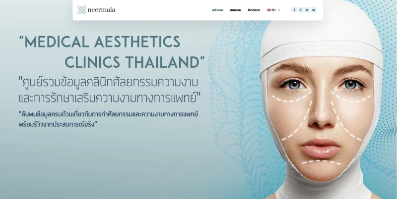 Medical Aesthetics Clinics Thailand