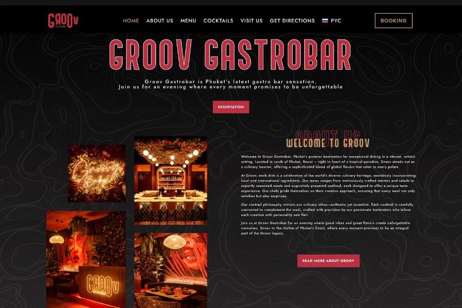 Groov Gastrobar