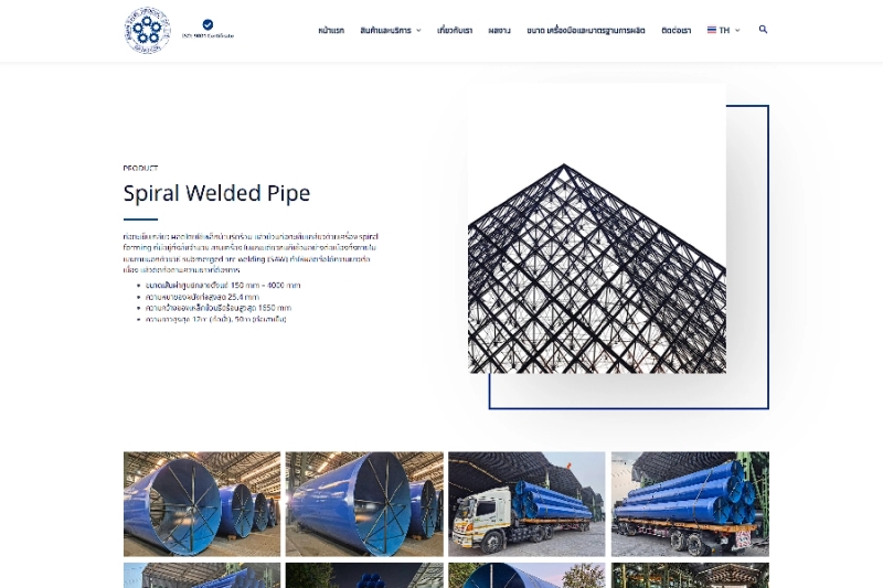 Asian Steel Product