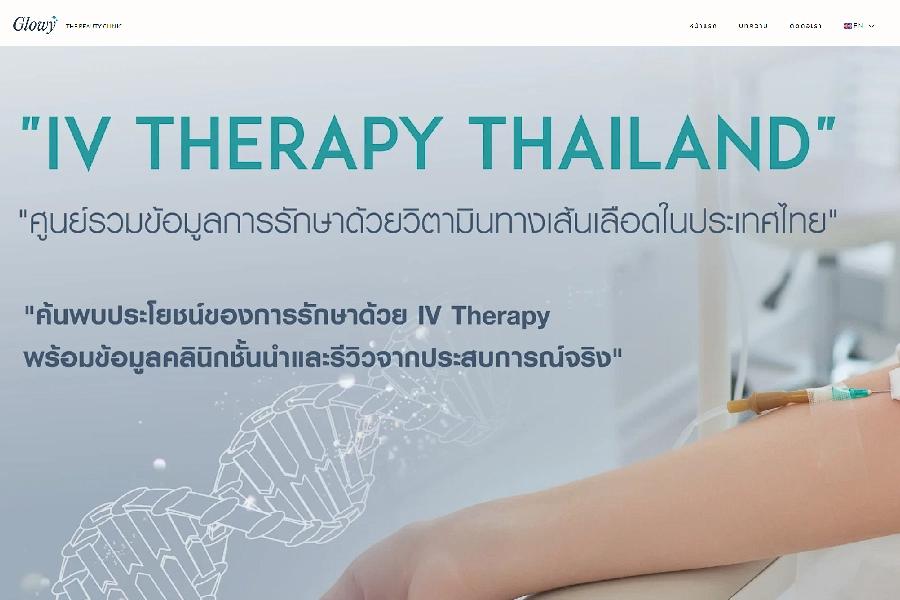 IV Therapy Thailand
