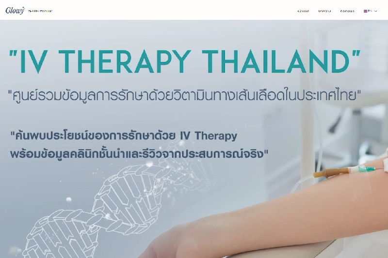 IV Therapy Thailand