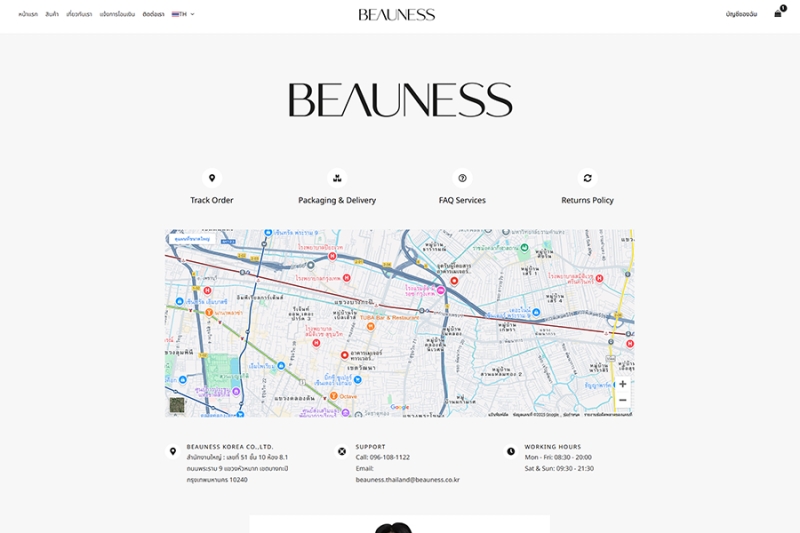 BEAUNESS