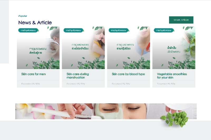 Best Skin Clinic Thailand