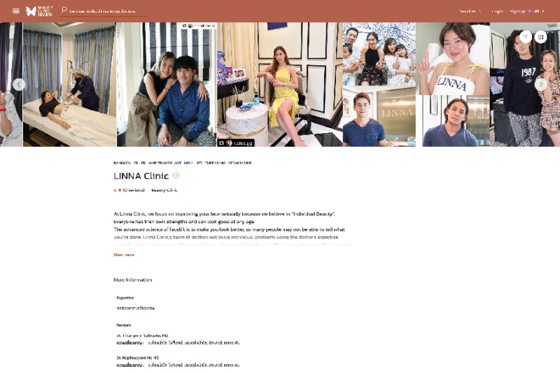 Beauty Clinic Review