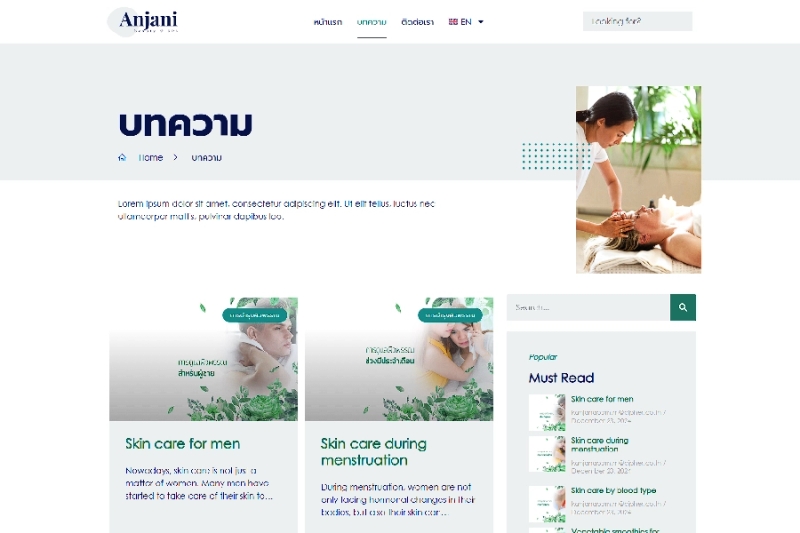 Best Skin Clinic Thailand