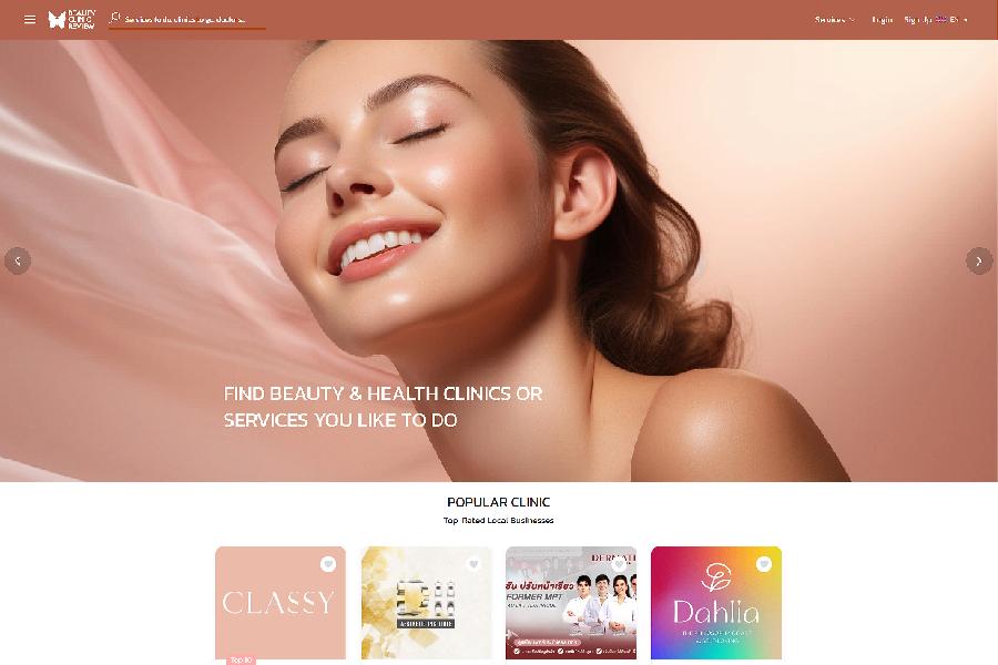 Beauty Clinic Review