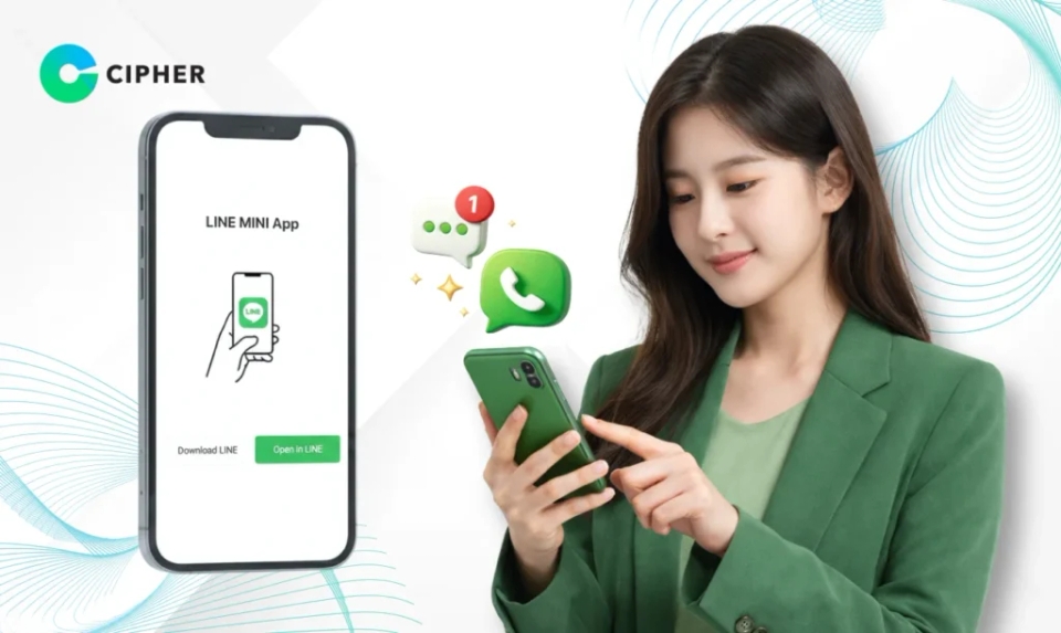 LINE MINI App สำหรับซูเปอร์มาร์เกต - LINE MINI App for Supermarket