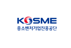 중소벤처기업진흥공단