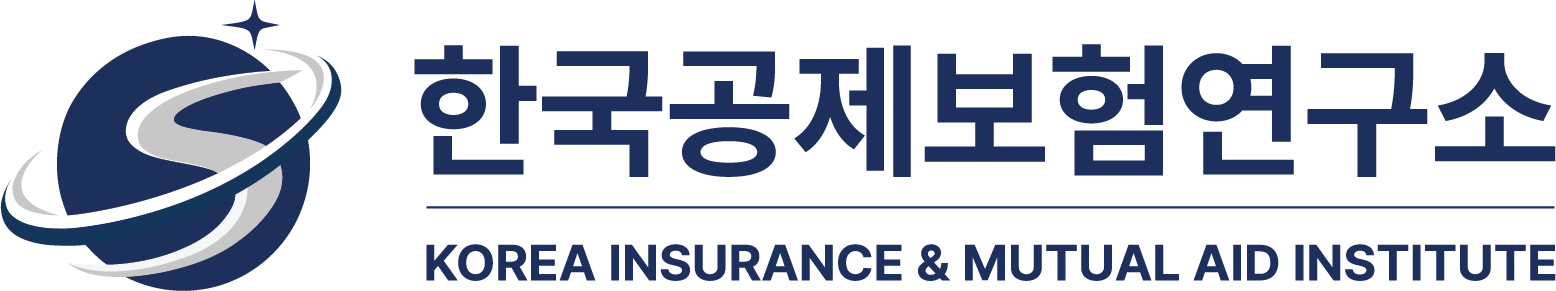 Korea Insurance & Mutual Aid Institute