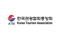 한국관광협회중앙회