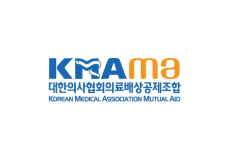 대한의사협회의료배상공제조합