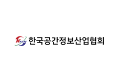 한국공간정보산업협회