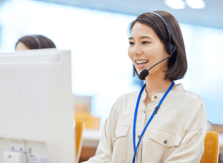 Network Services